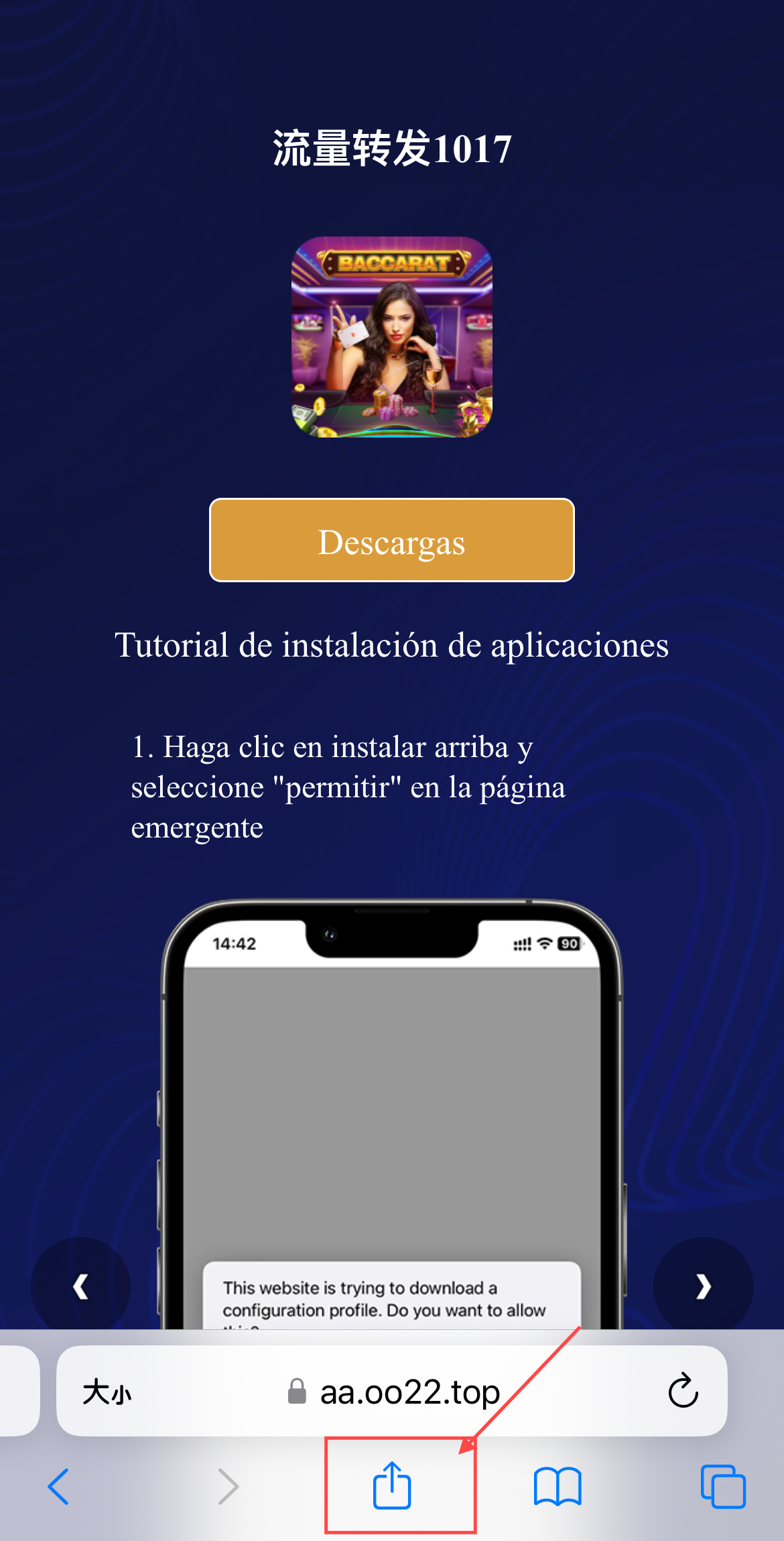 alt text