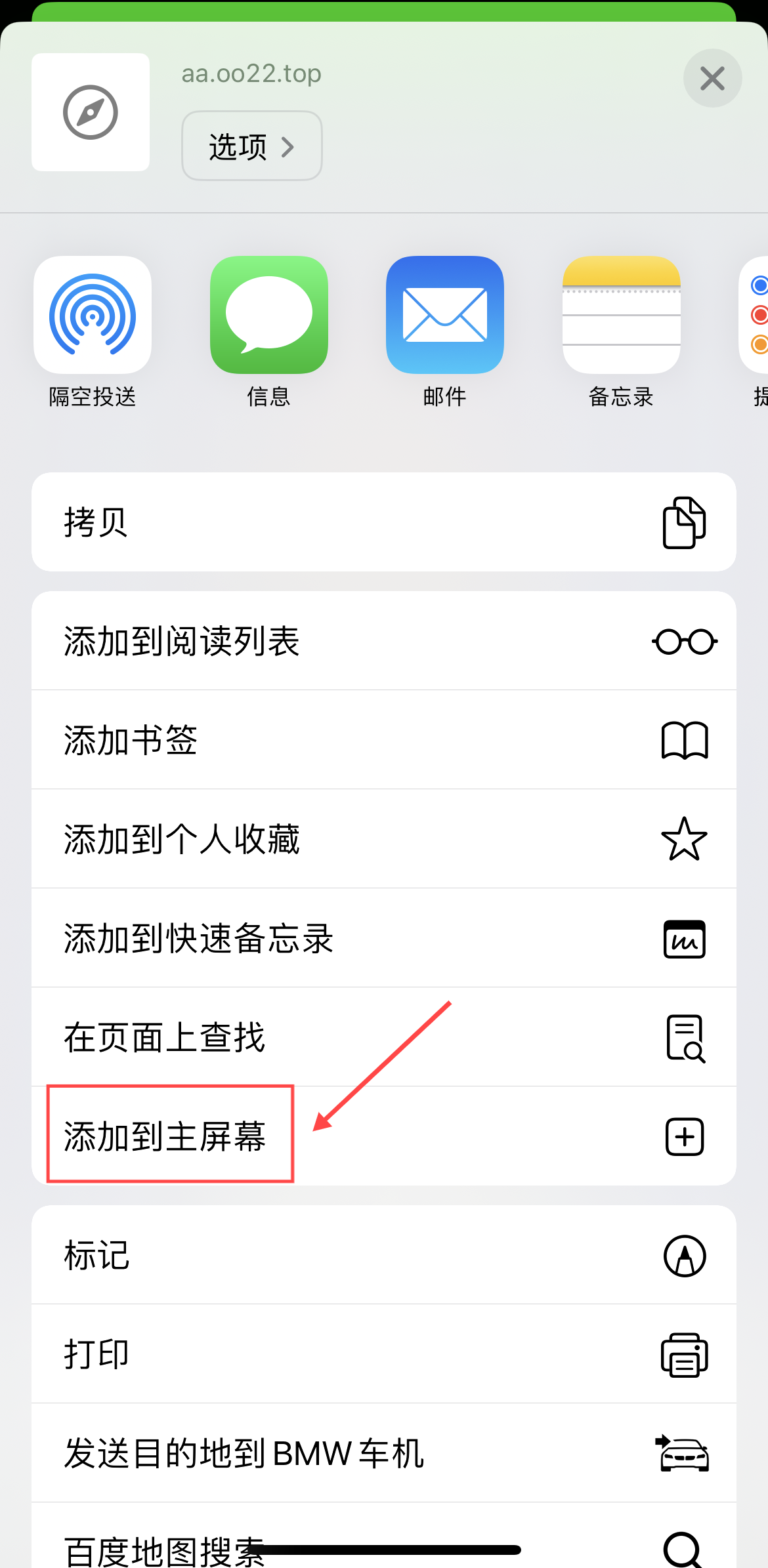alt text