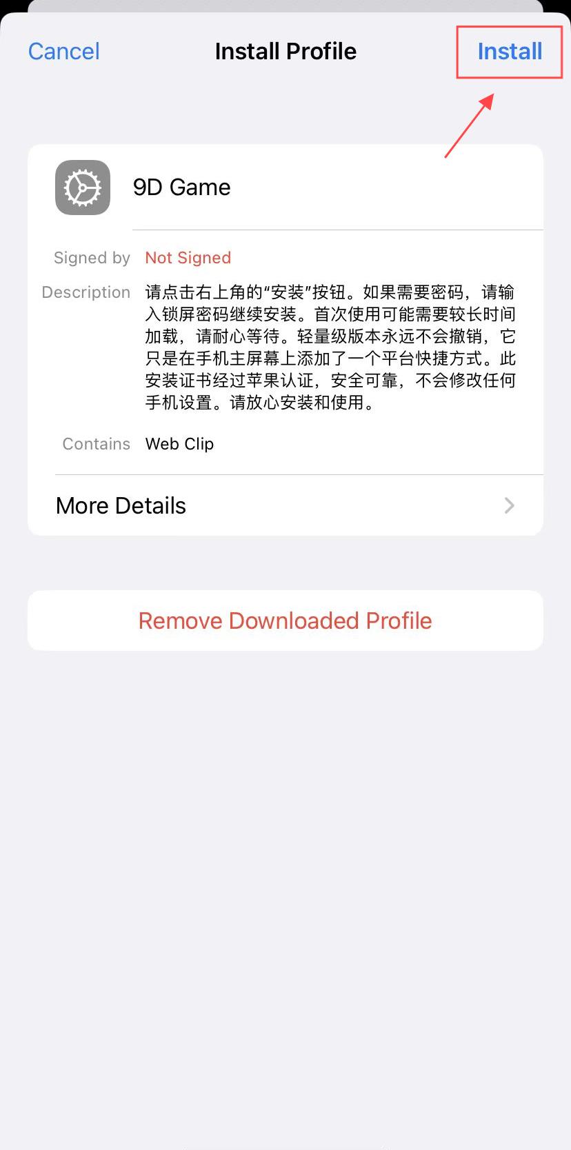 alt text